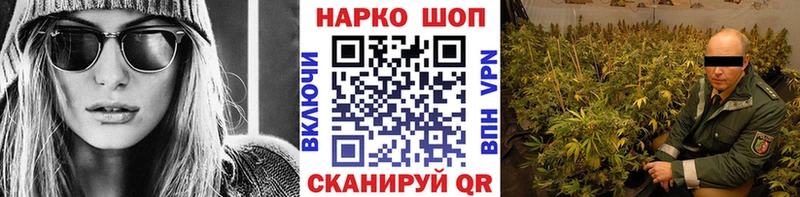 Наркота Гуково ГАШ OMG как зайти МЕФ КОКАИН АМФ