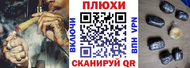 ГАШИШ VHQ  Гуково 