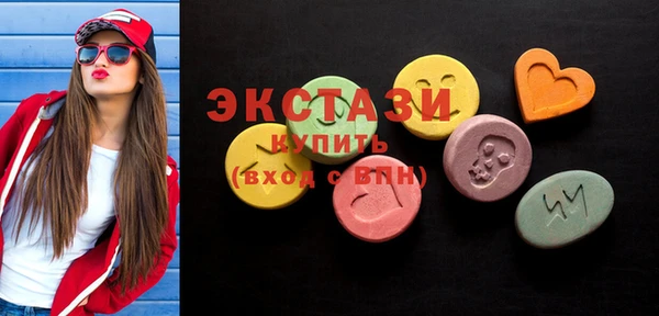спиды Аркадак