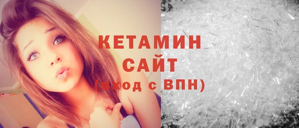 винт Армянск