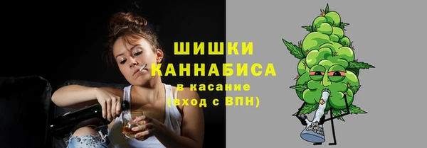 ECSTASY Арсеньев