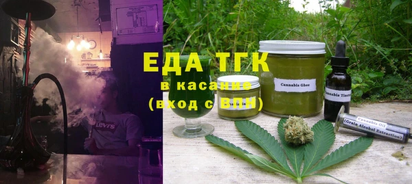 ECSTASY Арсеньев