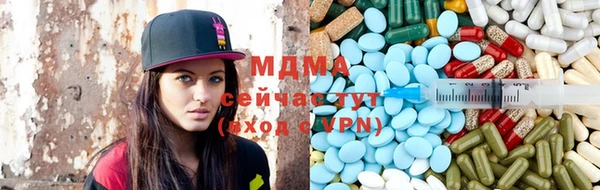 ECSTASY Арсеньев