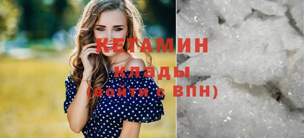 винт Армянск