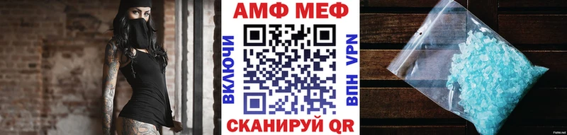 закладка  Гуково  OMG как зайти  Первитин Methamphetamine 